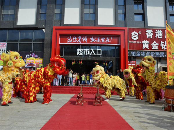 庆典活动策划的场地布置8要点，绝对干货!