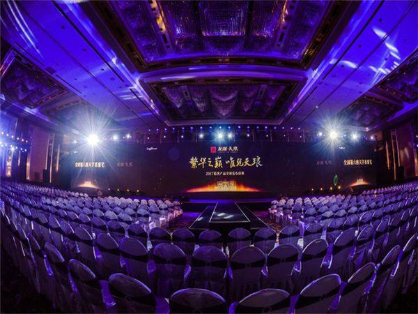 发布会场地通过哪些小心思可以凸显出亮点，我帮你搞定