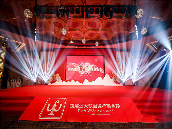 深圳演出的详细注意事项与流程安排解析