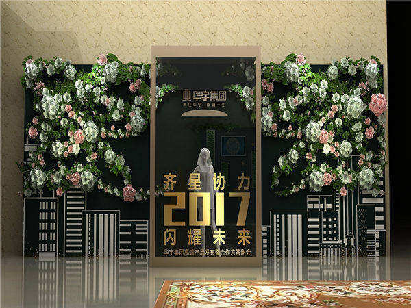 策划小白入门指南：如何撰写一份活动策划书?