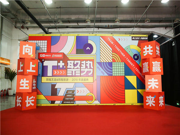 如何与 Z 世代活动策划者建立联系?