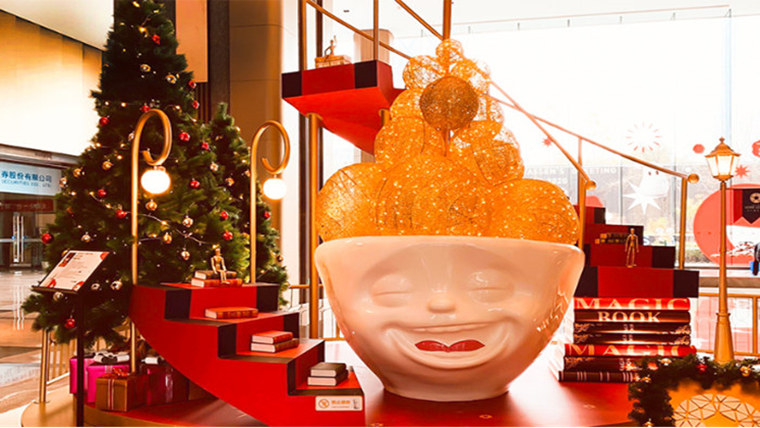 北京嘉里中心—逗趣圣诞，拯救不开心