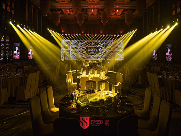 注册网站和活动网站有什么区别？