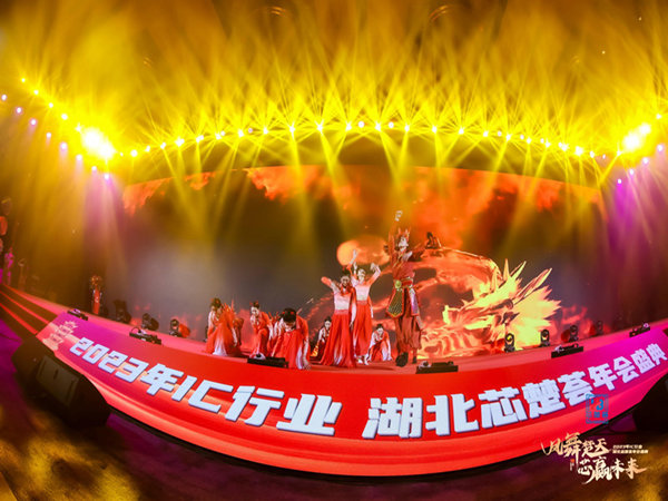 如何打造一场无懈可击的完美活动策划？