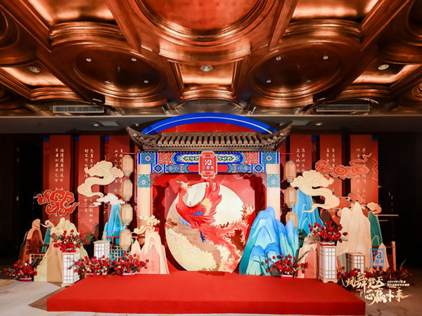 精彩绽放：如何成功举办春节联欢文艺演艺活动