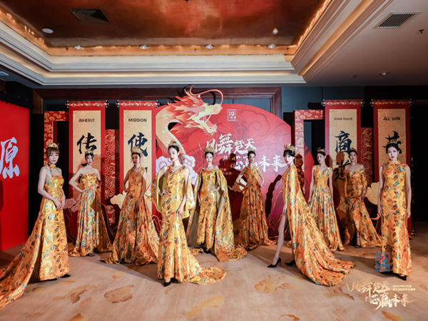 20人小型年会策划方案，让你的年会与众不同！