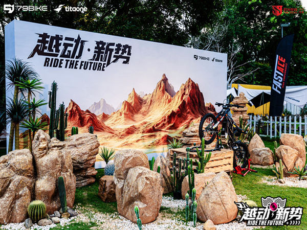 深圳新品发布会策划的全流程揭秘：从创意到执行的每一步