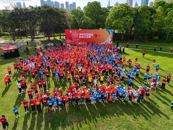 点亮生命的步伐：一场别开生面的公益跑步活动策划案例