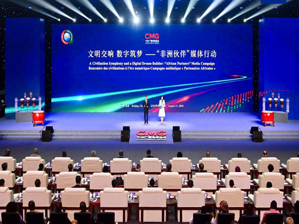 如何成功策划一场媒体见面会：全面指南