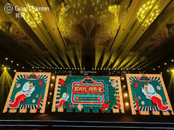 如何让活动传播更高效？线上线下整合营销闭环解析