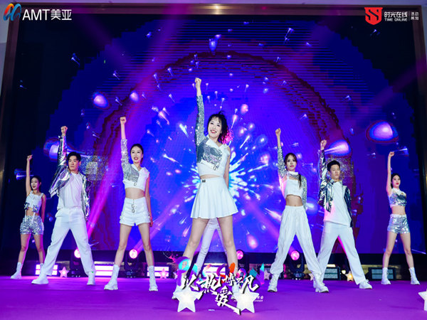 舞美公关活动有哪些形式？如何选择最符合需求的活动类型？