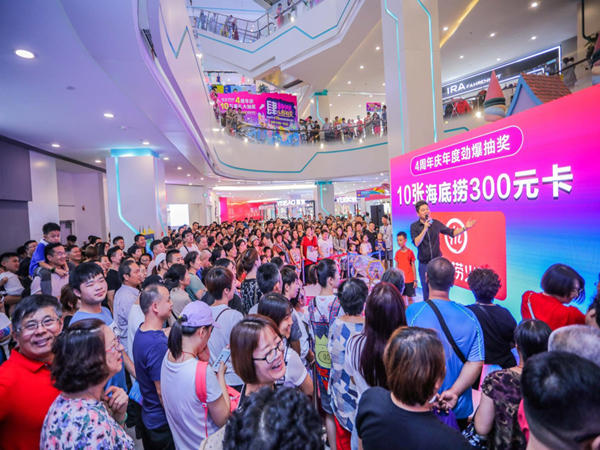 如何策划一场商场促销活动，让人气爆棚、销量飙升？