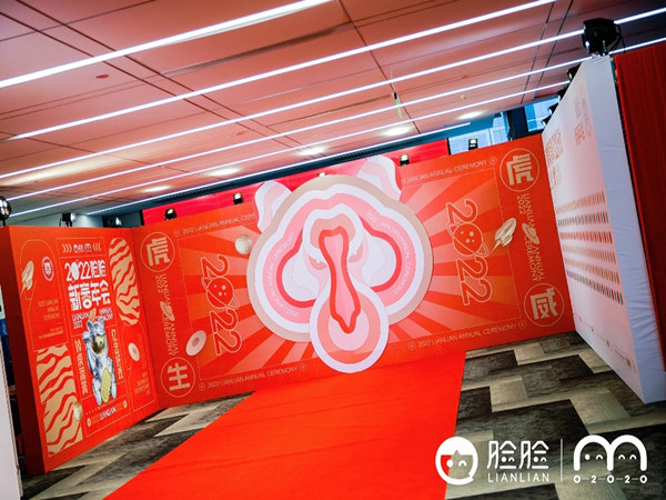 如何策划创意活动，让线下狂欢与线上互动完美结合，迅速吸引关注？