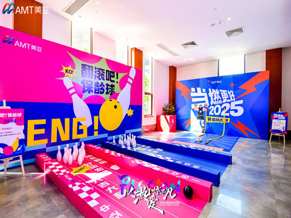 线下活动如何高效执行，从策划到复盘做到完美无缺？