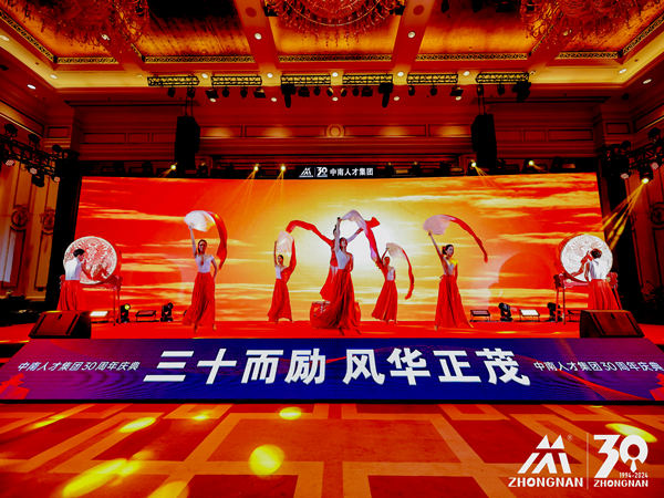 大型活动策划方案全流程指南：从立项到落地的系统性方法论