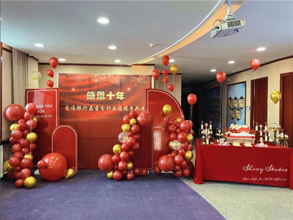 微信图片_20230401202947.jpg