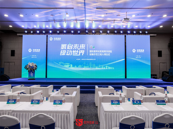 深圳品牌新闻发布会遇到突发情况怎么办？这些方法你必须知道！