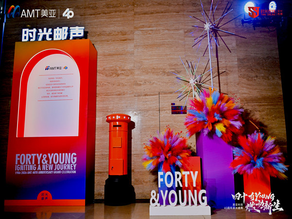 点亮精彩时刻：深圳周年庆策划全流程揭秘