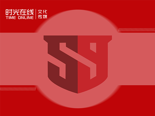 专业策划，精彩呈现：深圳活动策划公司全方位解析