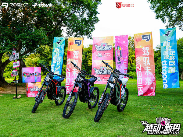 深圳新品发布会策划公司如何助力品牌快速突围？