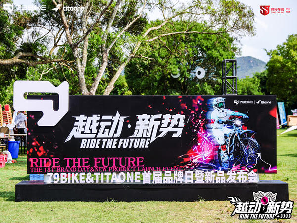 深圳发布会媒体邀请策划：打造高效传播的新模式