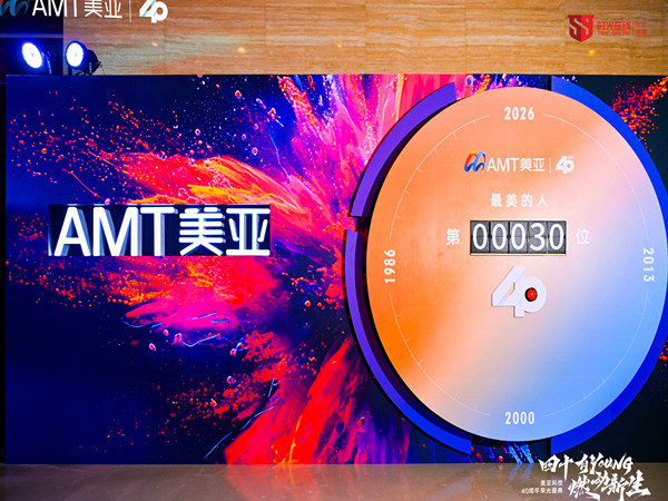 深圳活动策划费用报价揭秘：高性价比方案让每一分钱物超所值