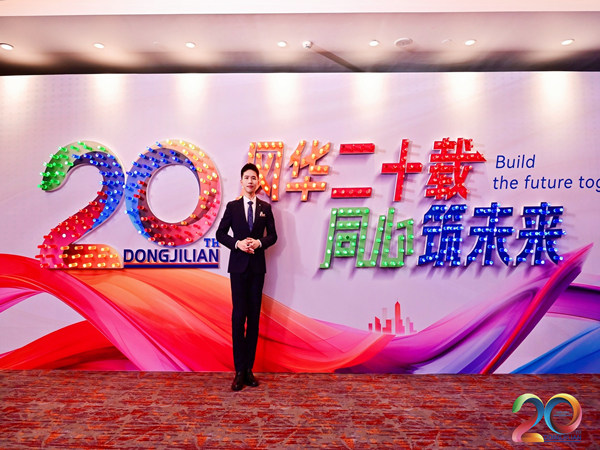 深圳活动策划如何助力企业提升影响力与参与感？