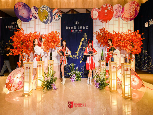 活动执行公司全流程揭秘：从策划落地到现场管理的每一步